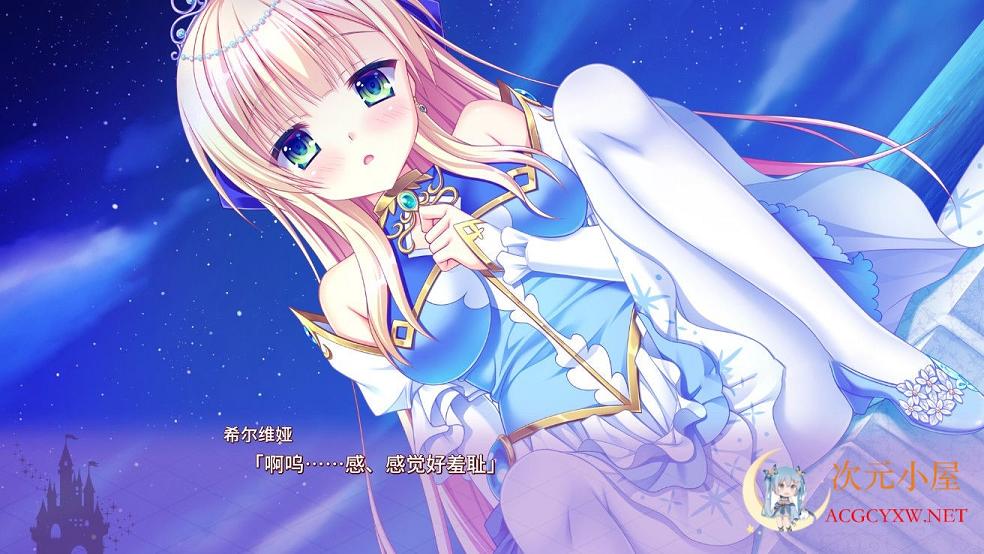 [大型ADV/汉化]金辉恋曲四重奏 V615 精翻完整汉化步兵版★全CV+存档[新汉化/4.3G] TC辅助网www.tcsq1.com4692