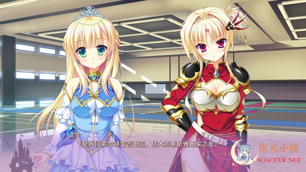 [大型ADV/汉化]金辉恋曲四重奏 V615 精翻完整汉化步兵版★全CV+存档[新汉化/4.3G] TC辅助网www.tcsq1.com3969