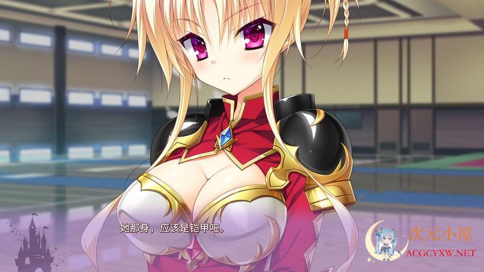 [大型ADV/汉化]金辉恋曲四重奏 V615 精翻完整汉化步兵版★全CV+存档[新汉化/4.3G] TC辅助网www.tcsq1.com7419