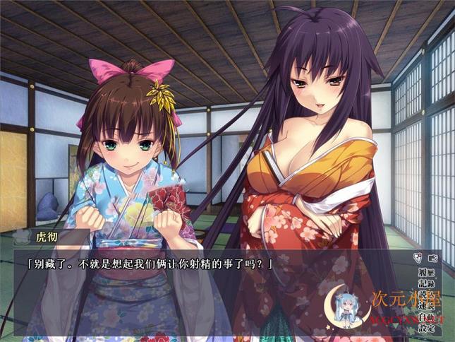 [ADV/汉化]追二刀者不得一刀 心愿屋精翻汉化版★全CV[新汉化/700M] TC辅助网www.tcsq1.com8788