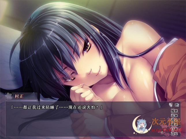 [ADV/汉化]追二刀者不得一刀 心愿屋精翻汉化版★全CV[新汉化/700M] TC辅助网www.tcsq1.com3924