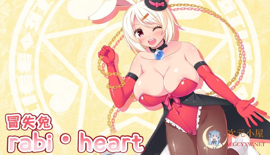 [RPG/汉化/全动态]姐姐、正太、龙~都是大欧派姐姐的世界！精翻汉化版[1G] TC辅助网www.tcsq1.com5233
