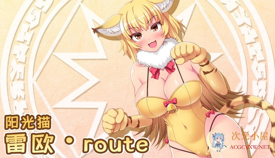 [RPG/汉化/全动态]姐姐、正太、龙~都是大欧派姐姐的世界！精翻汉化版[1G] TC辅助网www.tcsq1.com5856