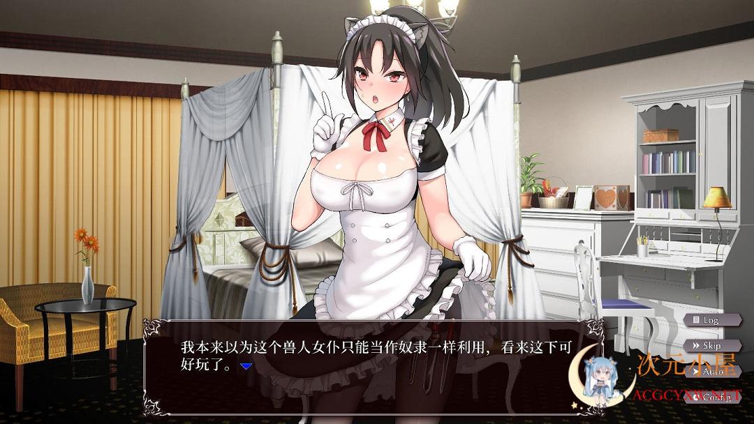 [互动SLG/中文/全动态]帝国后宫 Ver1.10 DL官方中文步兵版+自带全回想[新作/2.3G] TC辅助网www.tcsq1.com5997