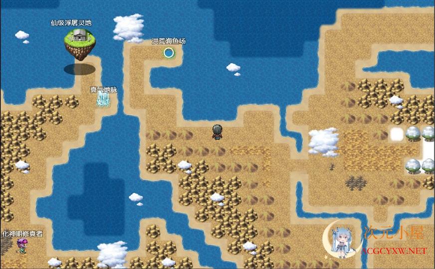 [国产RPG/中文/动态CG]洪荒启示录 VIP礼包中文版 [修真/后宫][新作/PC+安卓/6G] TC辅助网www.tcsq1.com3631