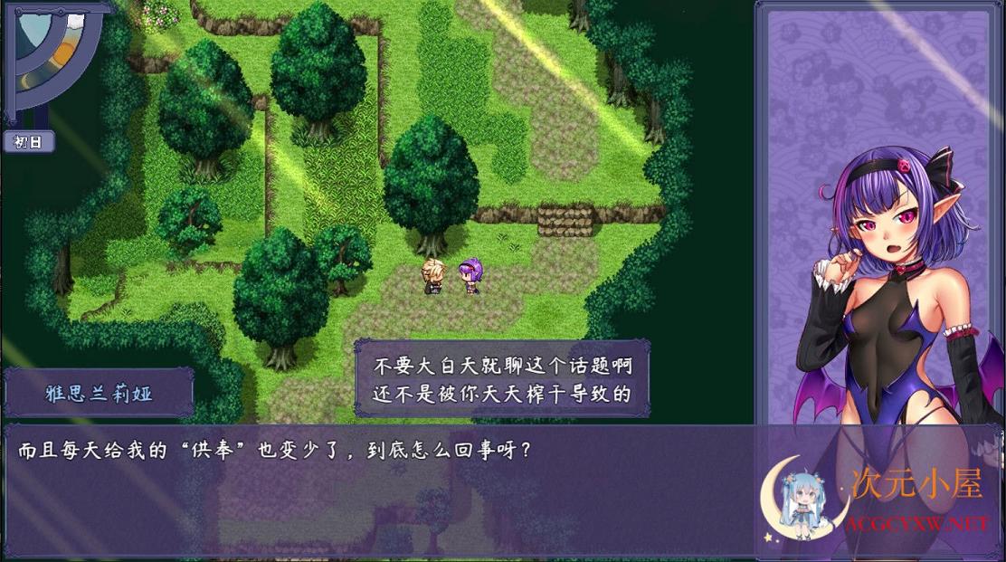 [大型RPG/中文]榨晶恶魔酱的五日寸止游戏 V1.10 官方中文步兵版[新作/PC+安卓/6G] 屠城辅助网www.tcfz1.com3032