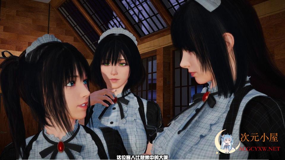 [3D互动SLG/中文/全动态]魅魔咖啡厅 V1.90 STEAM官方中文步兵版[9月更新/CV/9G] 屠城辅助网www.tcfz1.com9874