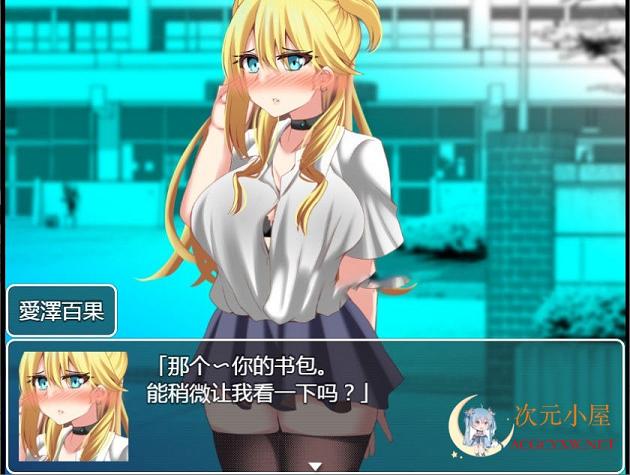 [RPG/汉化]用好O色神器进行各种生歼吧 精翻汉化版+礼包码[佳作/PC+安卓/1.4G]  5519 次元小屋