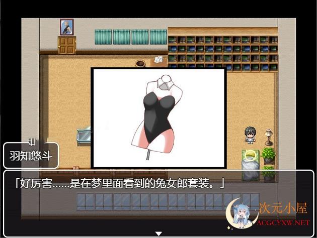 [RPG/汉化]用好O色神器进行各种生歼吧 精翻汉化版+礼包码[佳作/PC+安卓/1.4G]  3741 次元小屋