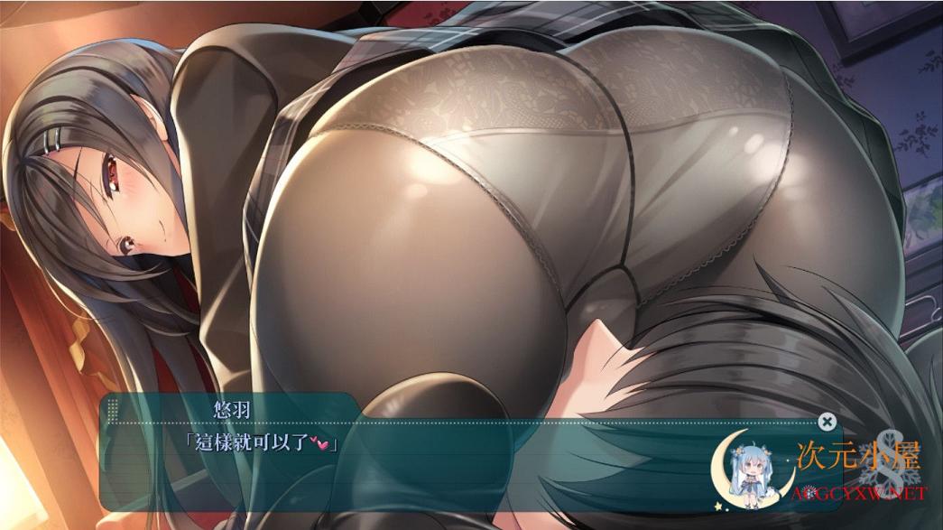 [大型ADV/中文]Study Steady 官方中文版★超爆炸画风+补丁+全CG... TC辅助网www.tcsq1.com3148