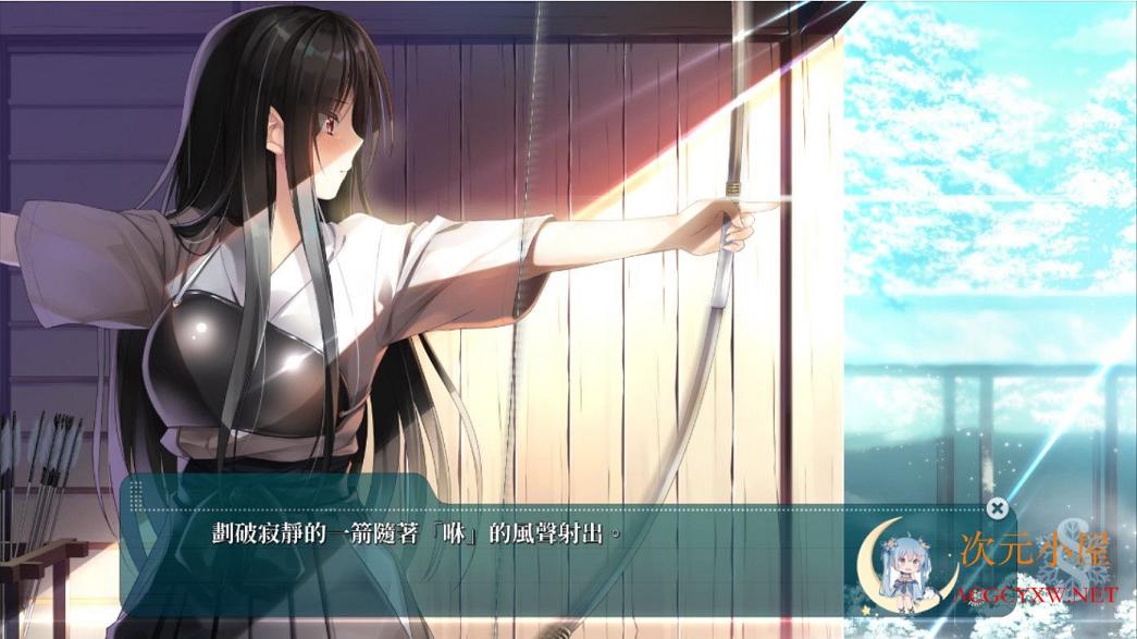 [大型ADV/中文]Study Steady 官方中文版★超爆炸画风+补丁+全CG... TC辅助网www.tcsq1.com853