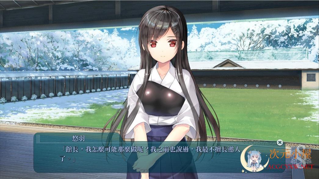 [大型ADV/中文]Study Steady 官方中文版★超爆炸画风+补丁+全CG... TC辅助网www.tcsq1.com1167