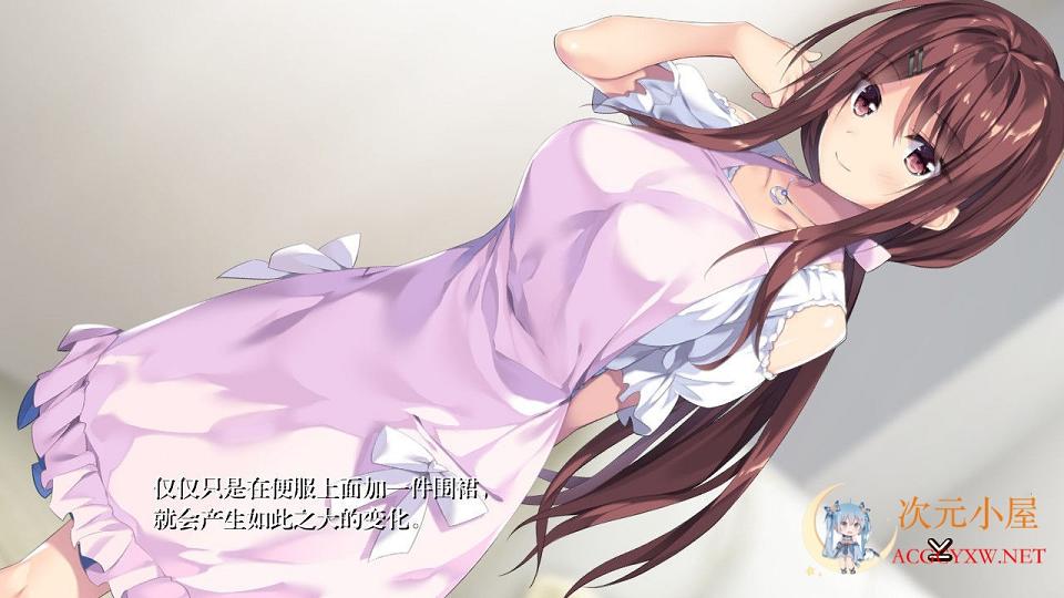 [拔作ADV/汉化]母性女友呵护有加~宫内归还篇 完整精翻汉化... TC辅助网www.tcsq1.com3431