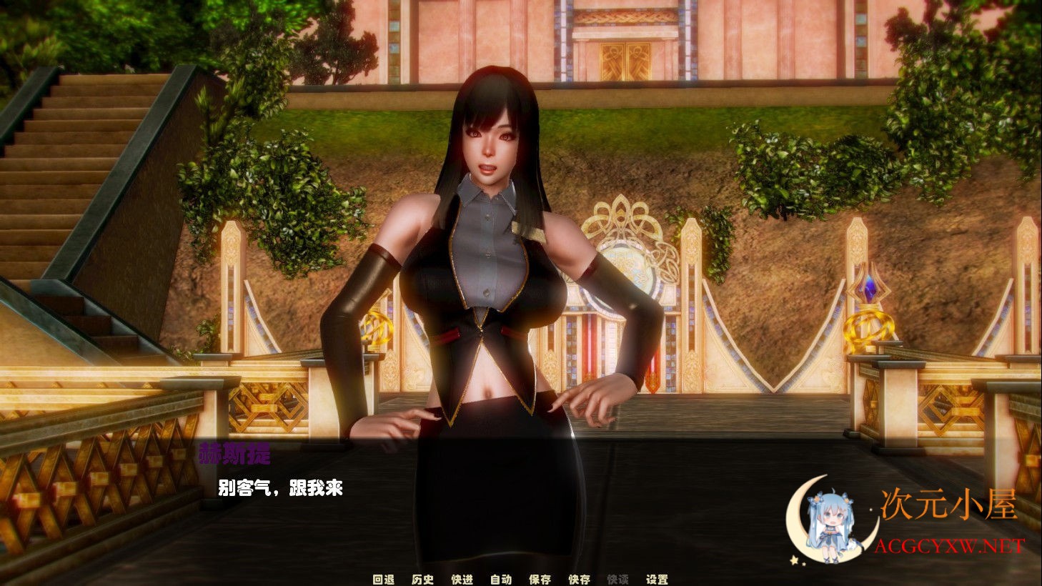 [国风SLG/汉化/动态CG]伊芙-文艺复兴 Ver1.0 精翻汉化版[新汉... TC辅助网www.tcsq1.com5184