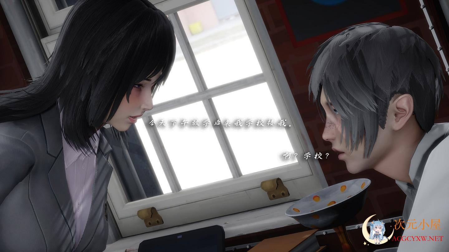 [3D全彩/无修]社畜的怀旧美好生活Nostalgie [NTR/姐妹花][116M] TC辅助网www.tcsq1.com8165