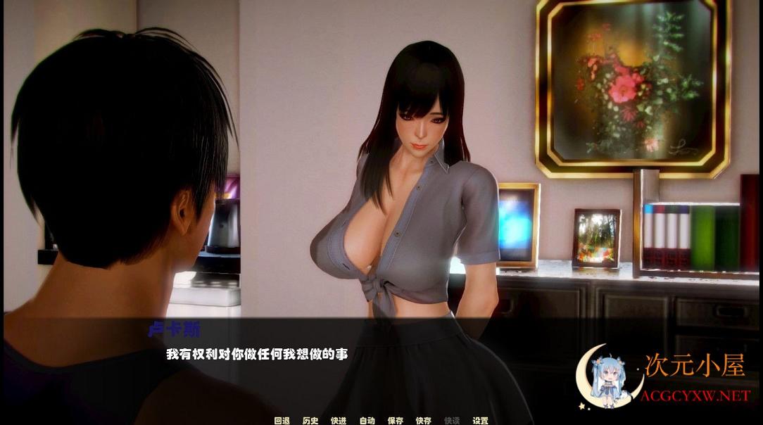 [国风SLG/汉化/动态CG]伊芙-文艺复兴 Ver1.0 精翻汉化版[新汉... TC辅助网www.tcsq1.com594