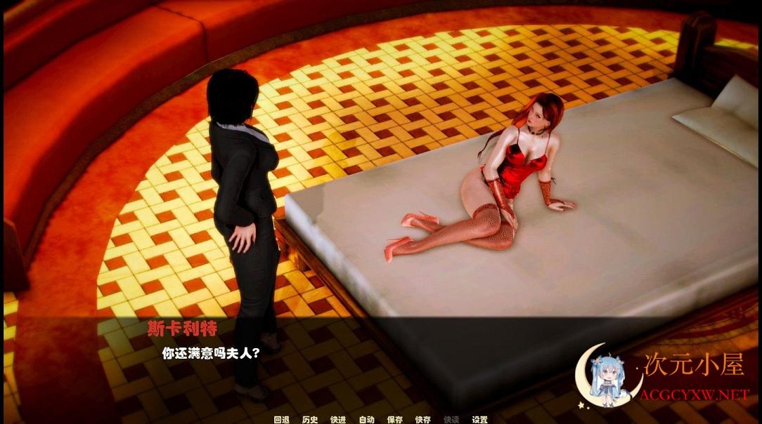 [国风SLG/汉化/动态CG]伊芙-文艺复兴 Ver1.0 精翻汉化版[新汉... TC辅助网www.tcsq1.com3976