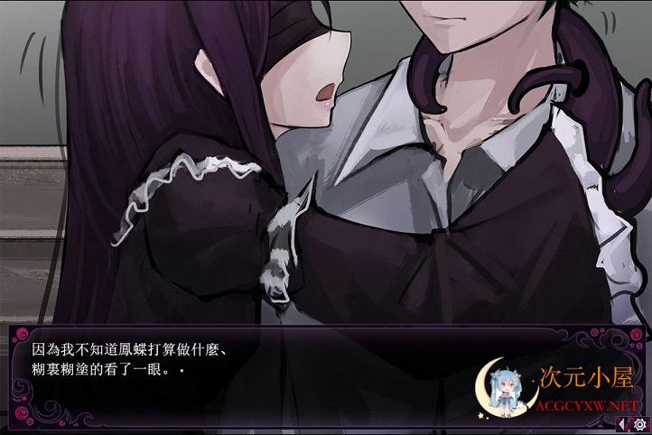 [养成SLG/汉化]蛊惑の幼虫 Ver1.03 精翻汉化版+目录全CG[希尔... TC辅助网www.tcsq1.com6850