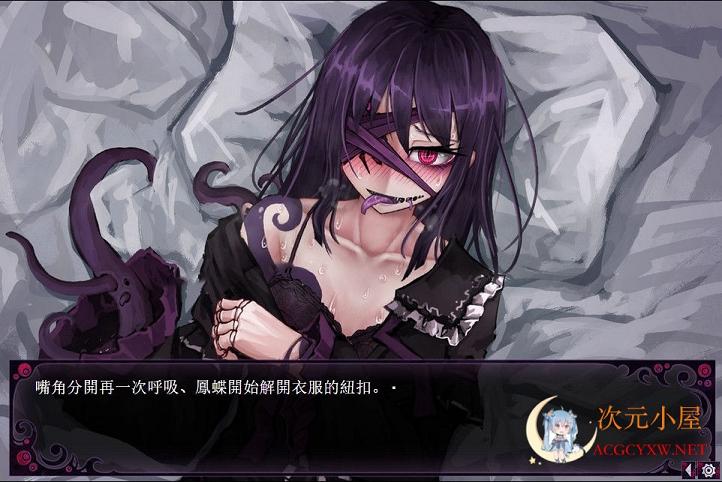 [养成SLG/汉化]蛊惑の幼虫 Ver1.03 精翻汉化版+目录全CG[希尔... TC辅助网www.tcsq1.com5343