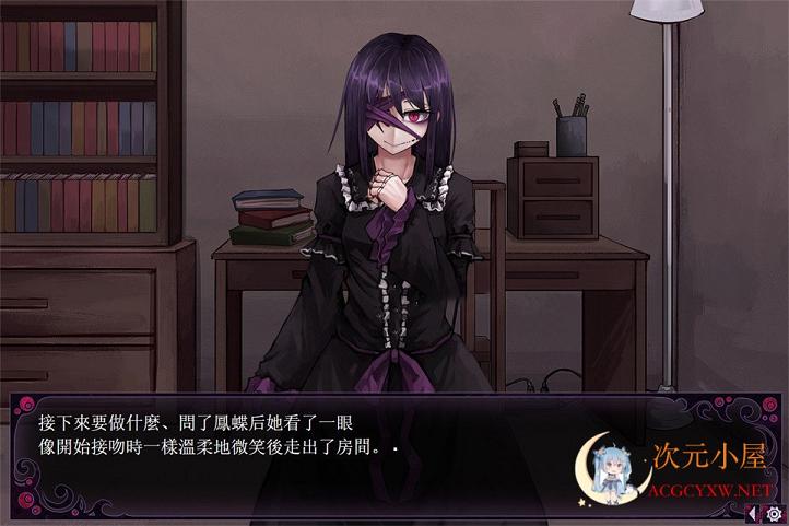 [养成SLG/汉化]蛊惑の幼虫 Ver1.03 精翻汉化版+目录全CG[希尔... TC辅助网www.tcsq1.com6125