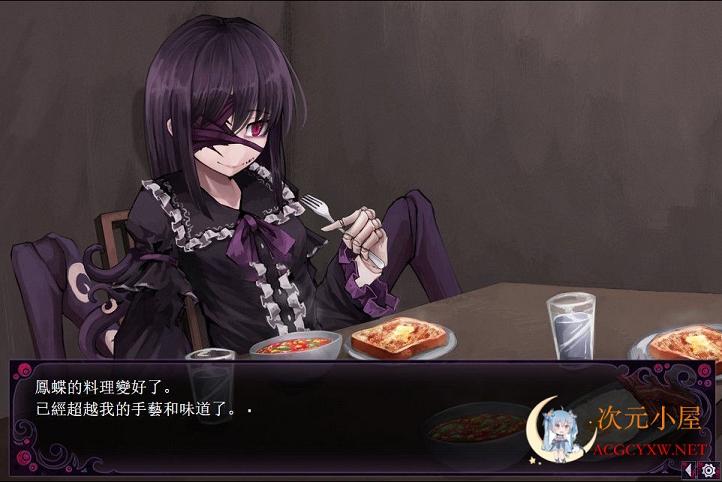 [养成SLG/汉化]蛊惑の幼虫 Ver1.03 精翻汉化版+目录全CG[希尔... TC辅助网www.tcsq1.com6238