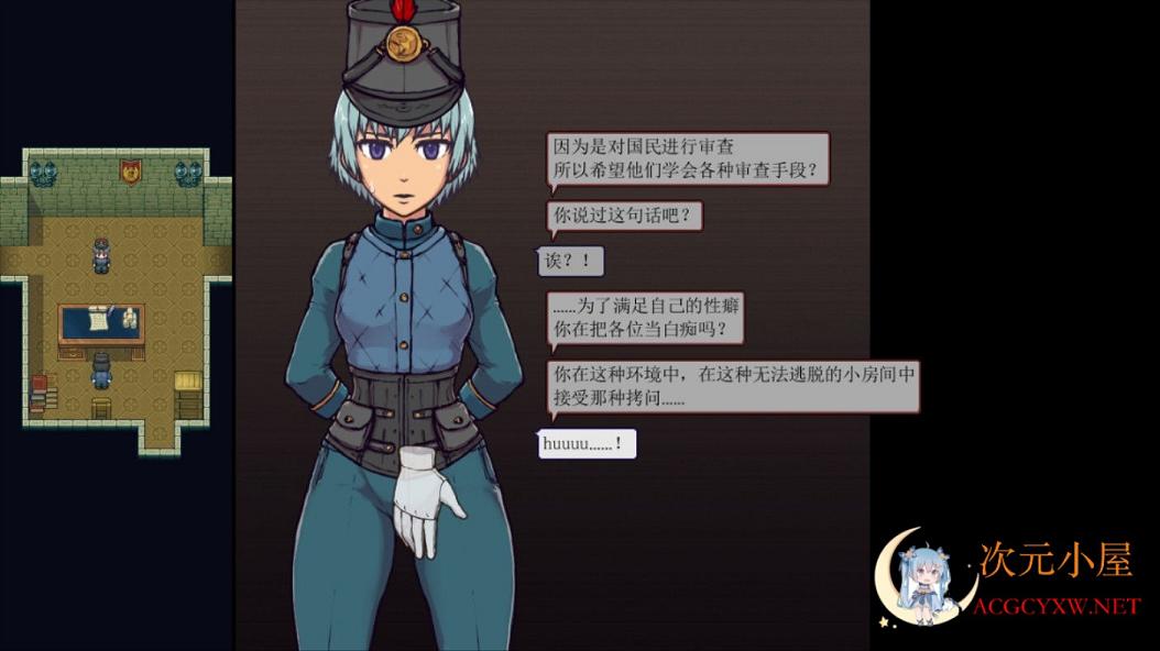 [SLG/汉化/全动态]帝国的守门者 Ver1.75 Kristo超魔改汉化作弊版[9月巨更新/1.6G]  5509 次元小屋