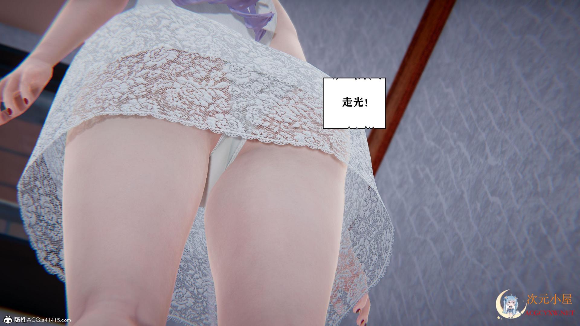 [3D全彩/无修]美妙出租屋(少年阿X宾) 01-14+小说1-80(全) [高渲染/大后宫][1.2G] TC辅助网www.tcsq1.com752
