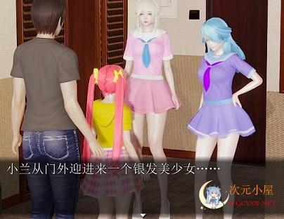 [国产RPG/中文/动态CG]莫欺少年穷之逆袭1.7完美最终版+完整... TC辅助网www.tcsq1.com7858