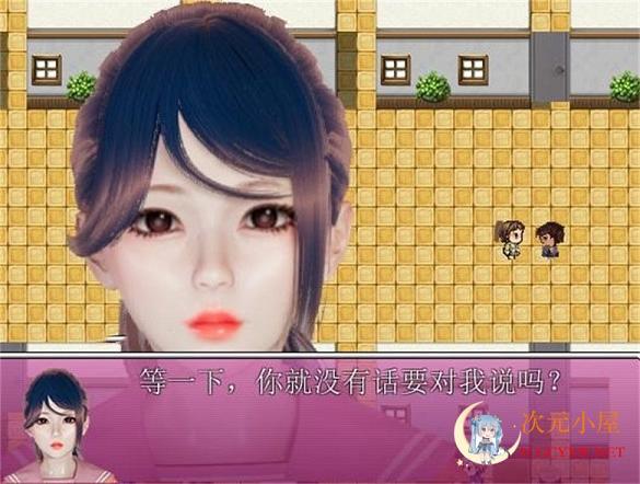 [国产RPG/中文/动态CG]莫欺少年穷之逆袭1.7完美最终版+完整... TC辅助网www.tcsq1.com929