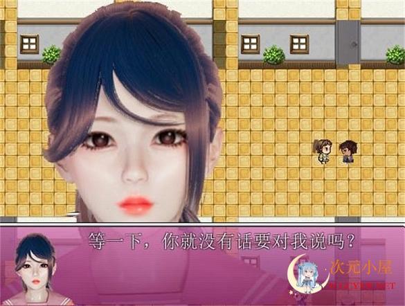 [国产RPG/中文/动态CG]莫欺少年穷之逆袭1.7完美最终版+完整攻略[新作完坑/3.2G]  8711 次元小屋