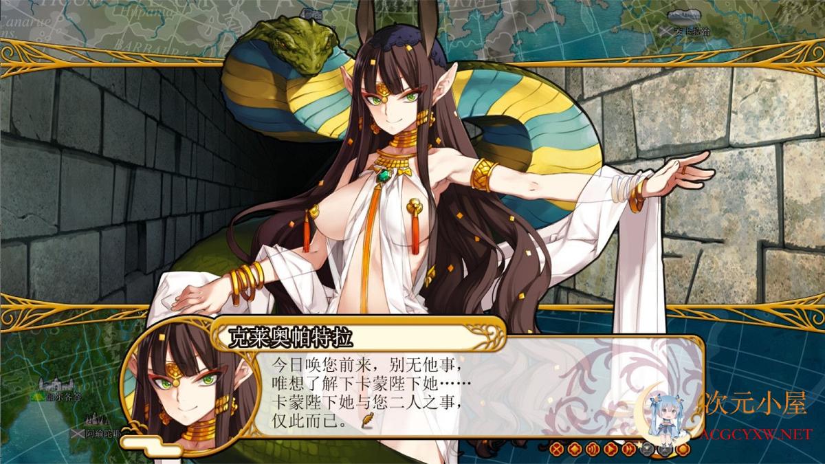 [大型SRPG/中文]英雄＊戦姫GOLD 官方中文步兵版★全CV+全CG存... TC辅助网www.tcsq1.com1871
