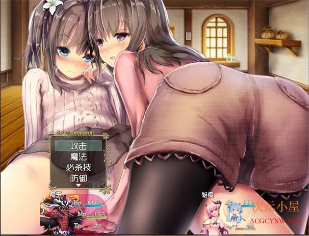 [国产RPG/中文/动态CG]魔王的征途 TyrannicalBeast 步兵中文版[重扣/PC+安卓/2.5G]  5535 次元小屋