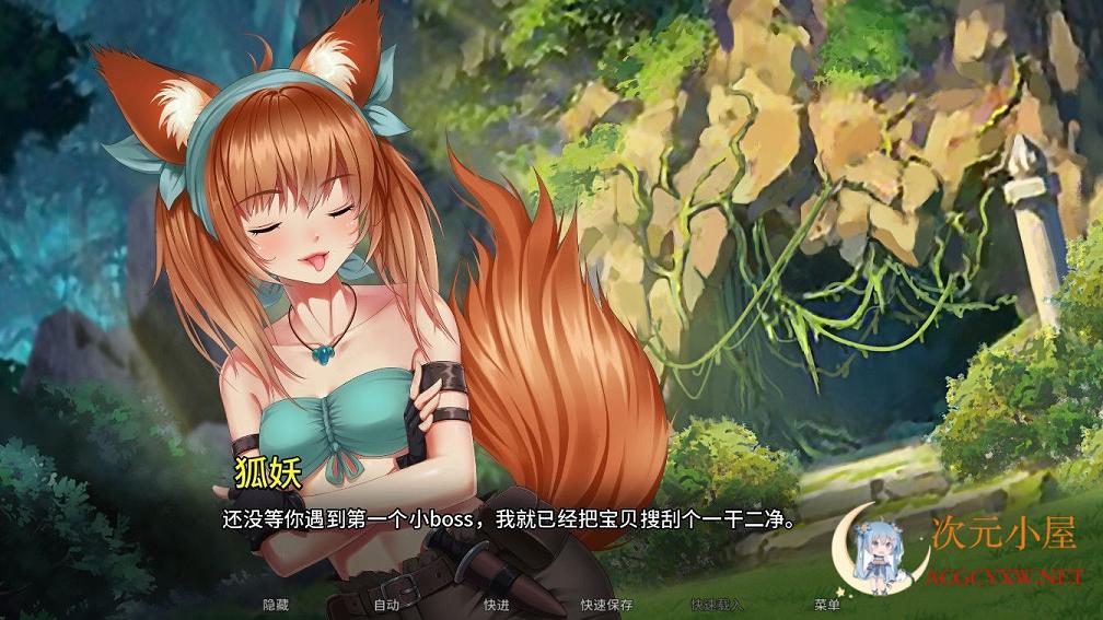 [拔作ADV/中文]英雄银乱史 Steamy-STEAM官方中文步兵版★全CV[... TC辅助网www.tcsq1.com6534