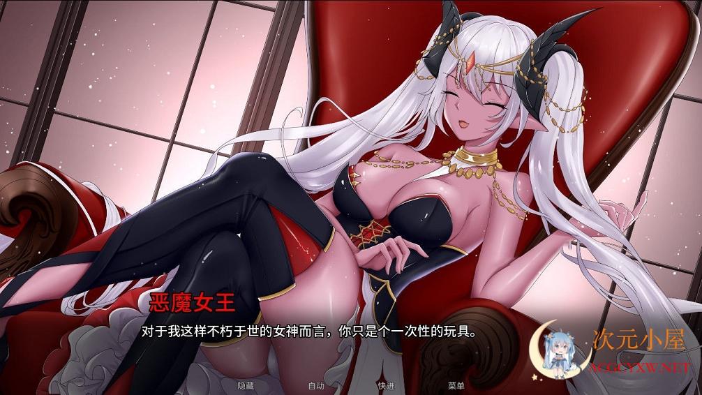 [拔作ADV/中文]英雄银乱史 Steamy-STEAM官方中文步兵版★全CV[... TC辅助网www.tcsq1.com6449