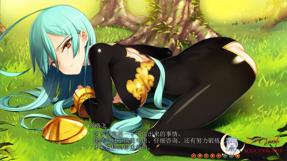 [大型SRPG/中文]英雄＊戦姫GOLD 官方中文步兵版★全CV+全CG存... TC辅助网www.tcsq1.com1241