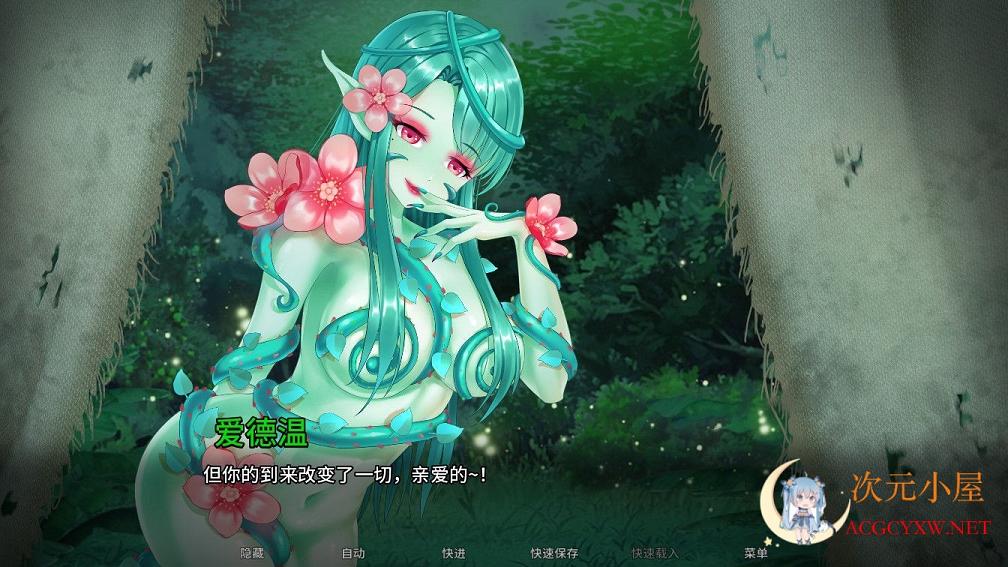 [拔作ADV/中文]英雄银乱史 Steamy-STEAM官方中文步兵版★全CV[... TC辅助网www.tcsq1.com4149
