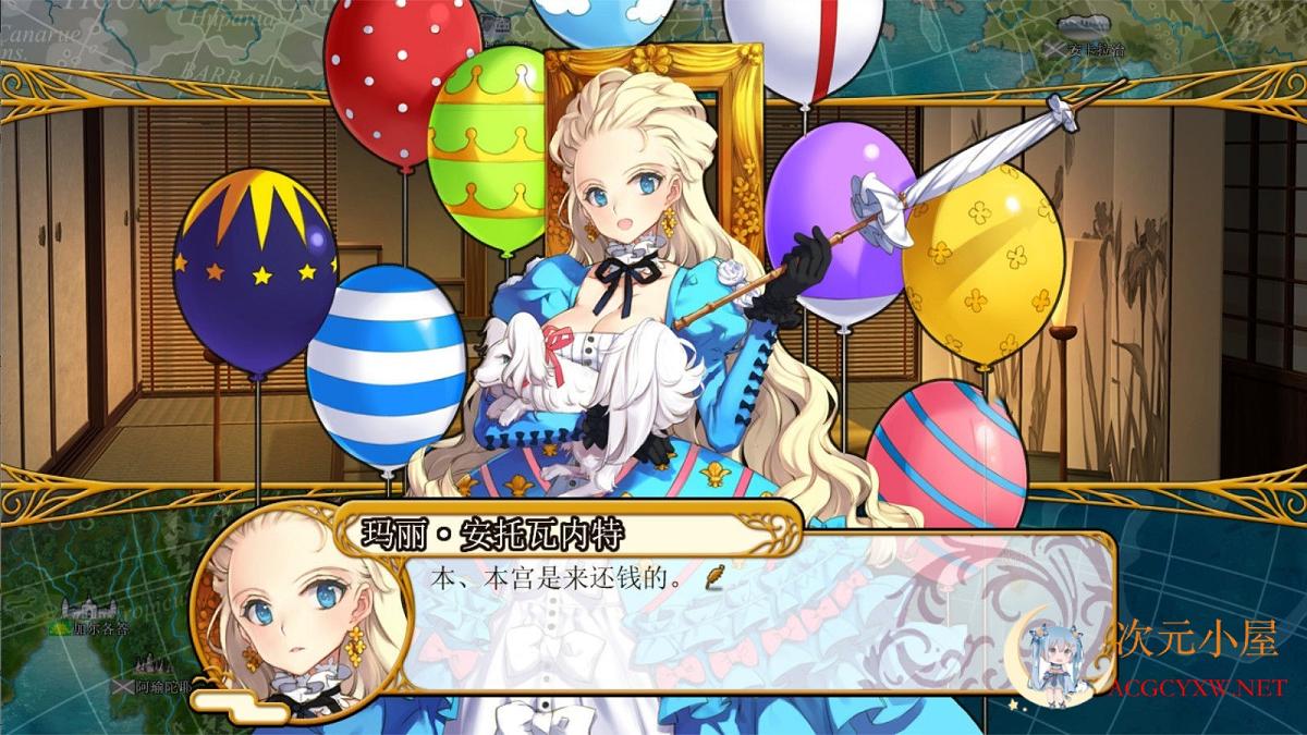 [大型SRPG/中文]英雄＊戦姫GOLD 官方中文步兵版★全CV+全CG存... TC辅助网www.tcsq1.com5678