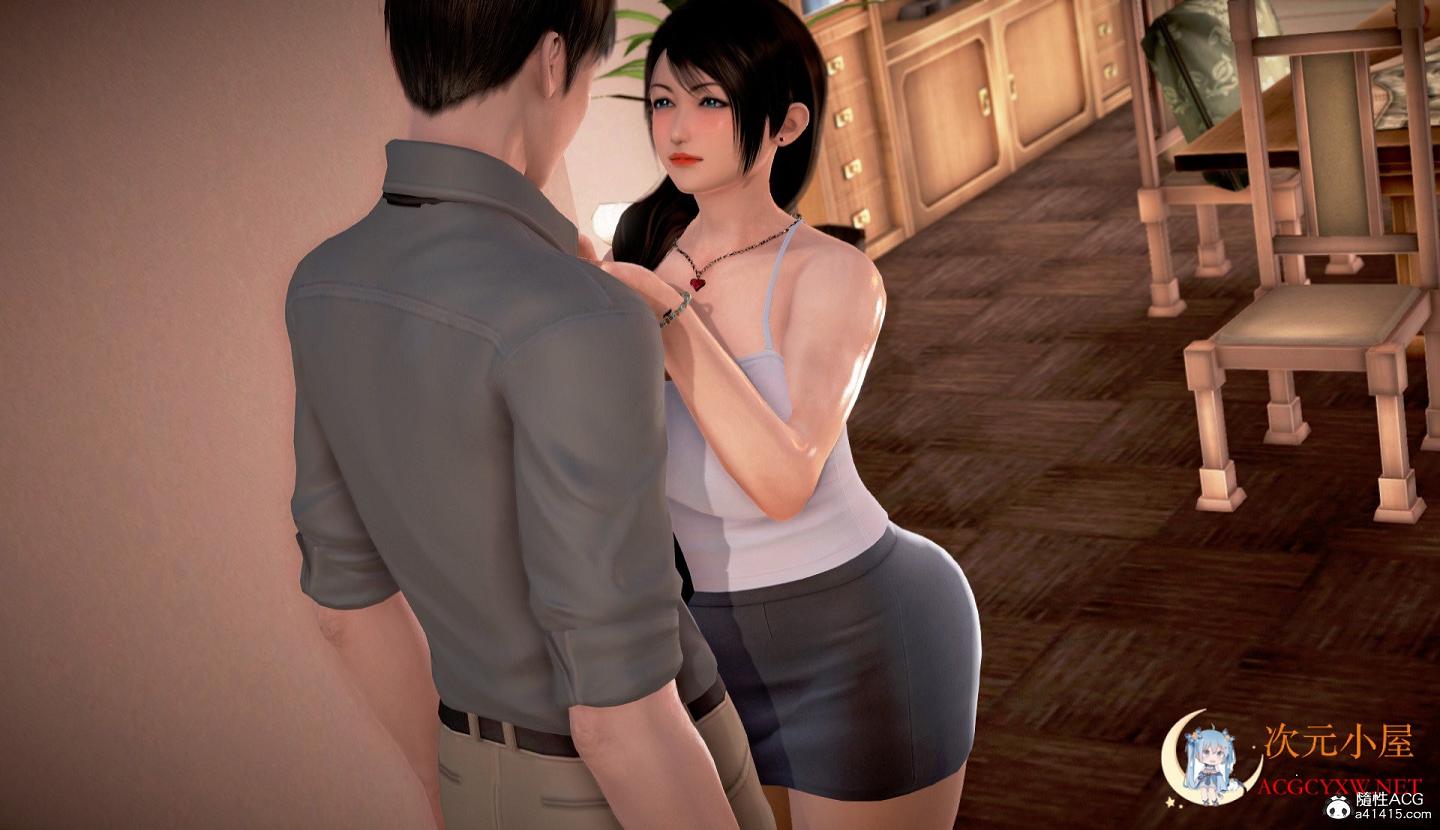 [3D全彩/无修]NTR人妻寝取观察日记01-06 [牛头人/淑女][223M] TC辅助网www.tcsq1.com6193