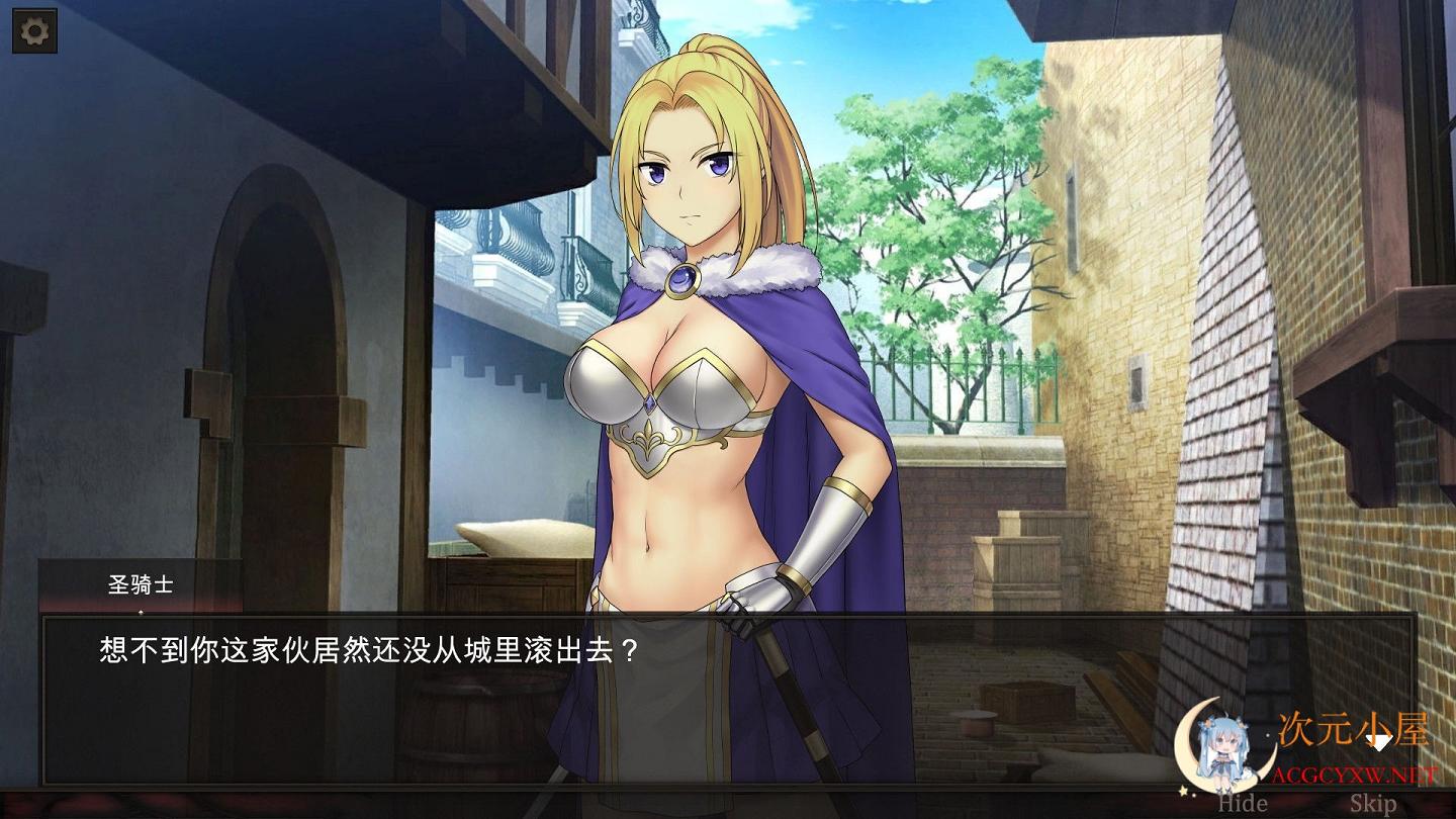 [互动SLG/中文/全动态]失格冒险者与恶魔之石 STEAM官方中文步兵版[新作/全CV/1.4G] TC辅助网www.tcsq1.com4364