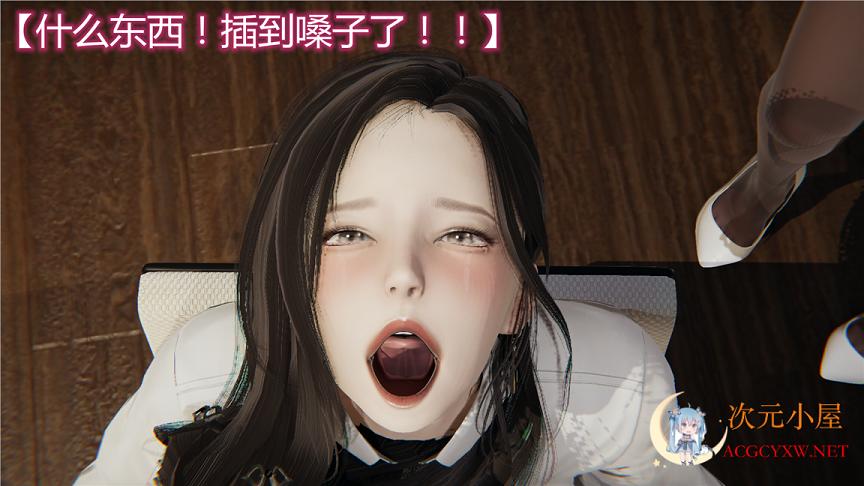 [3D全彩/无修]儿子的生日礼物01-02 [小马拉大车/神奇设定][130M] TC辅助网www.tcsq1.com109