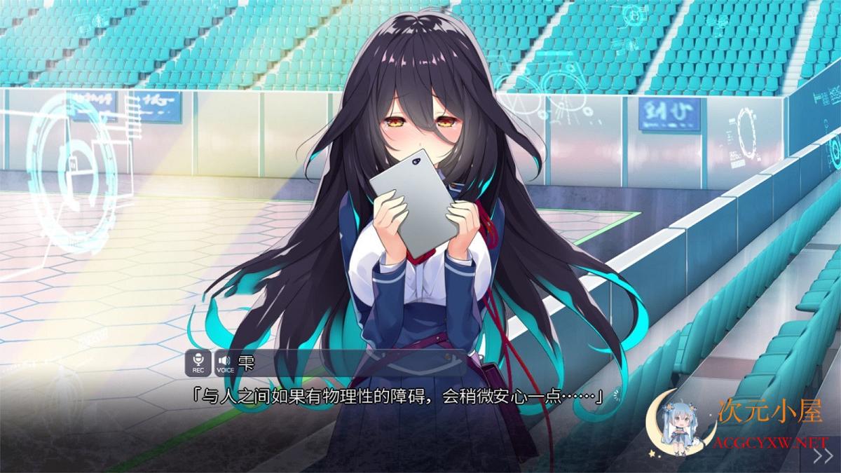 [大型ADV/汉化]红月摇曳的恋之星火 精翻汉化硬盘版+自带全回想[新汉化/3.7G] TC辅助网www.tcsq1.com3243
