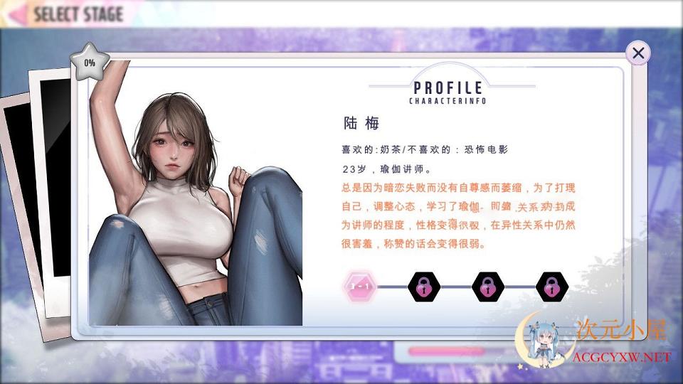[互动SLG/中文/动态CG]极乐天堂-WISH–ParadiseHigh 官方中文作弊版[新作/3.3G] TC辅助网www.tcsq1.com7092