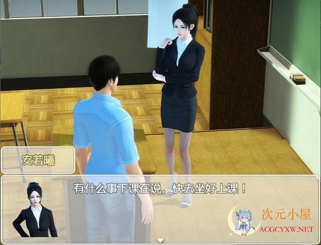 [国产RPG/中文/全动态]时空旅行 Ver3.00 中文版★H中文配音+存档[新作/PC+安卓/5.7G] TC辅助网www.tcsq1.com8543