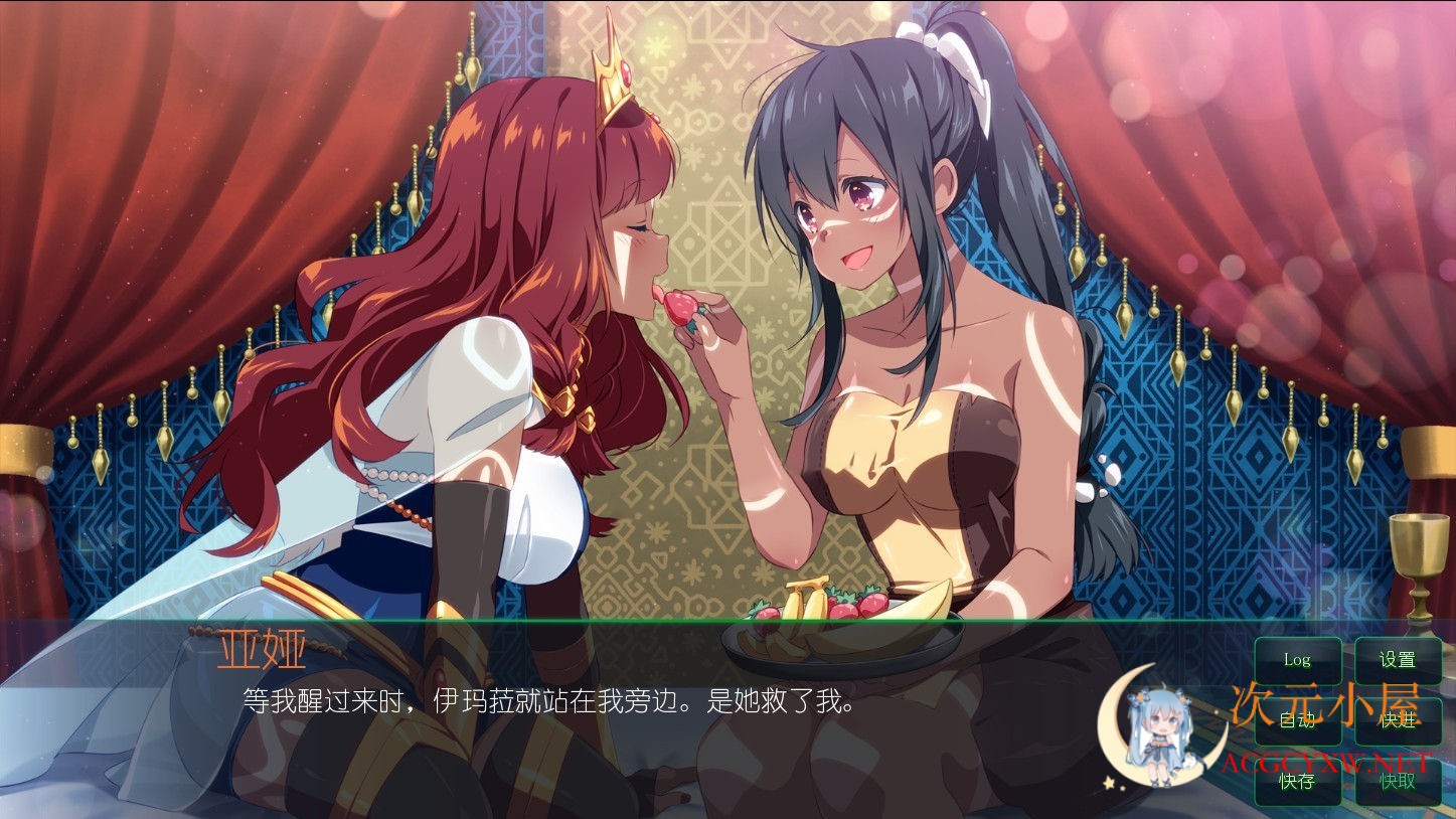 [拔作ADV/中文]樱花森林女孩2 STEAM官方中文步兵版+全CG[新作/500M] TC辅助网www.tcsq1.com8942