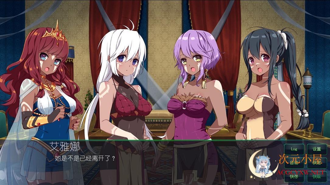 [拔作ADV/中文]樱花森林女孩2 STEAM官方中文步兵版+全CG[新作/500M] TC辅助网www.tcsq1.com8790