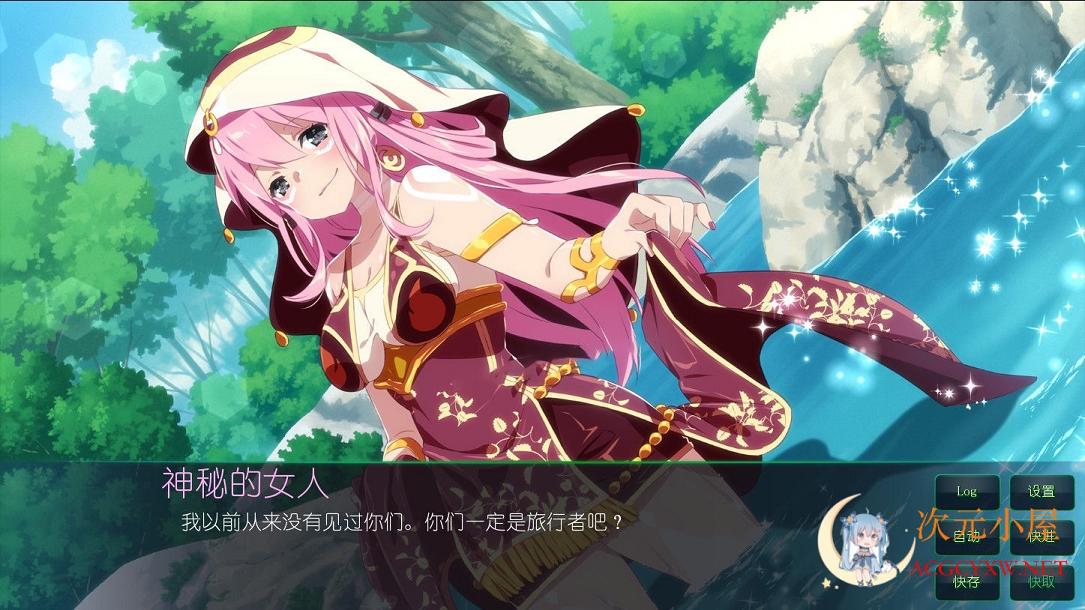 [拔作ADV/中文]樱花森林女孩2 STEAM官方中文步兵版+全CG[新作/500M] TC辅助网www.tcsq1.com1360