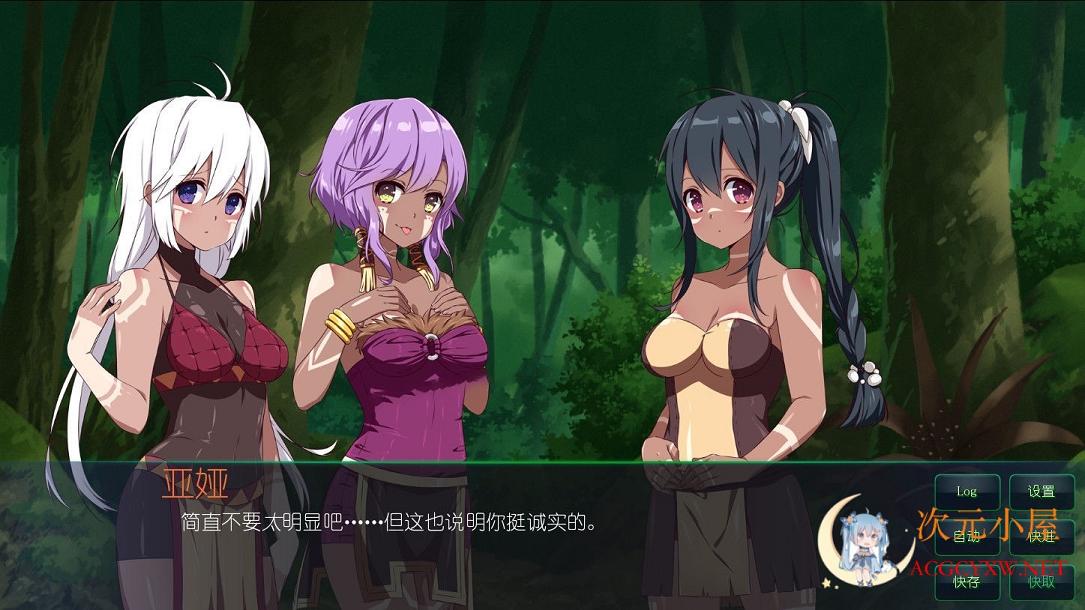[拔作ADV/中文]樱花森林女孩2 STEAM官方中文步兵版+全CG[新作/500M] TC辅助网www.tcsq1.com7087