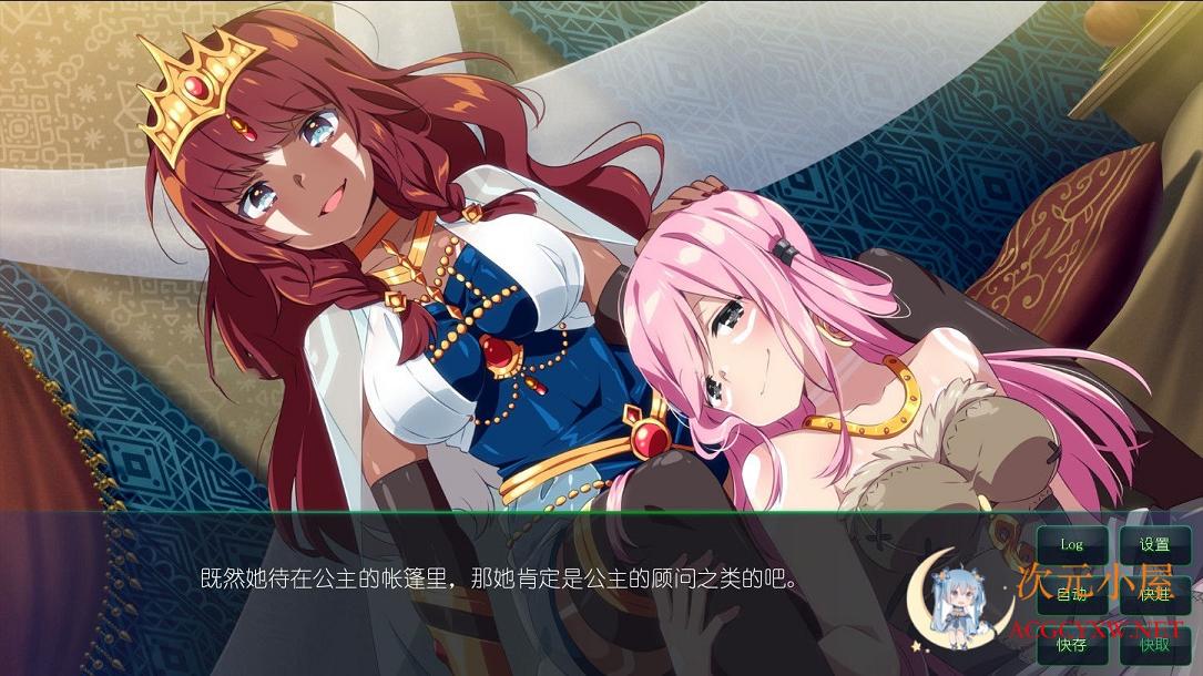 [拔作ADV/中文]樱花森林女孩2 STEAM官方中文步兵版+全CG[新作/500M] TC辅助网www.tcsq1.com1659