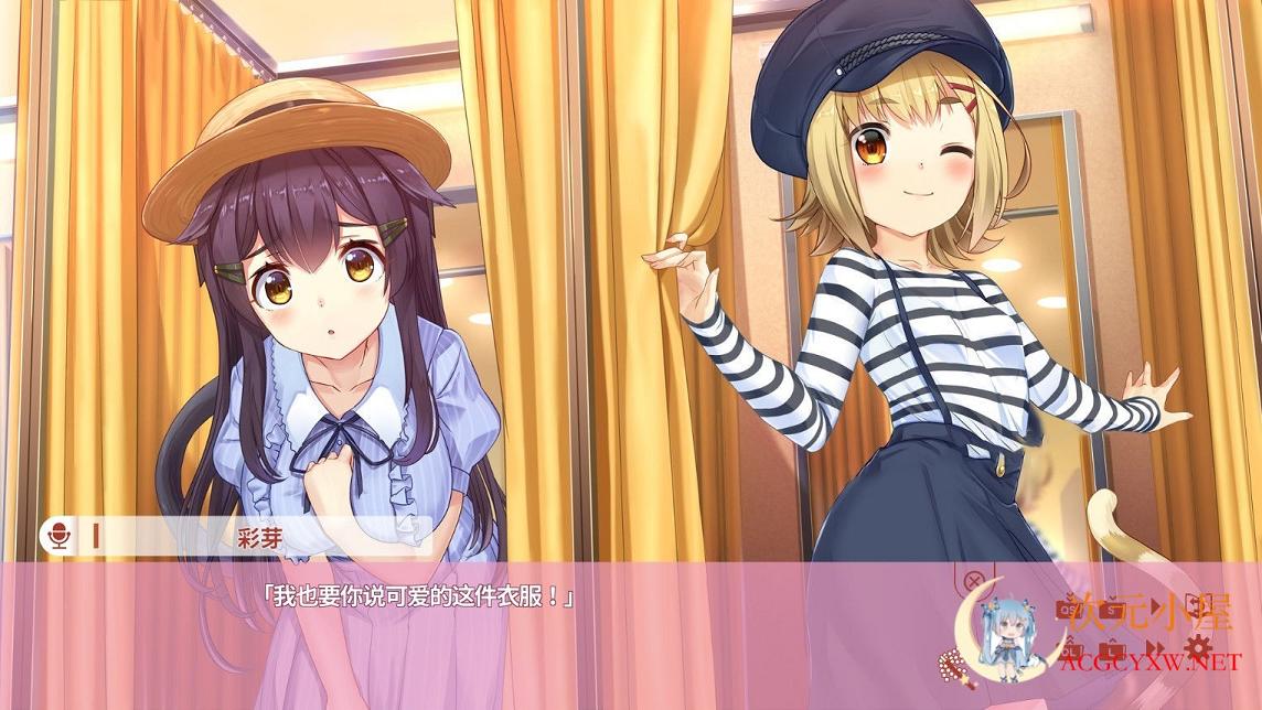 [日系GAL/汉化]神社里的猫巫女 NekoMiko Ver1.0.3精翻汉化步兵版+全CG存档[新作/1G] TC辅助网www.tcsq1.com3503