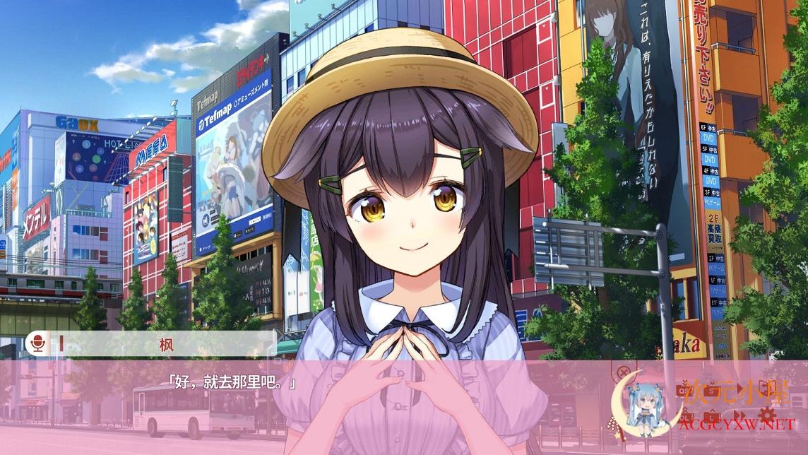 [日系GAL/汉化]神社里的猫巫女 NekoMiko Ver1.0.3精翻汉化步兵版+全CG存档[新作/1G] TC辅助网www.tcsq1.com1385